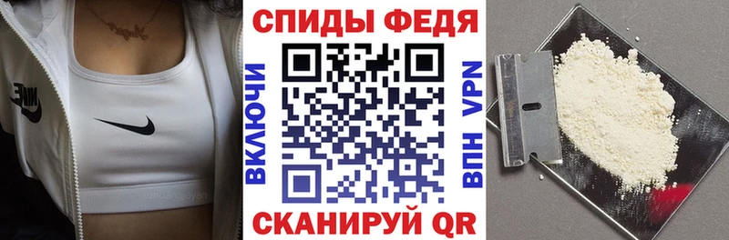 АМФ 98%  Купить где  Куровское 