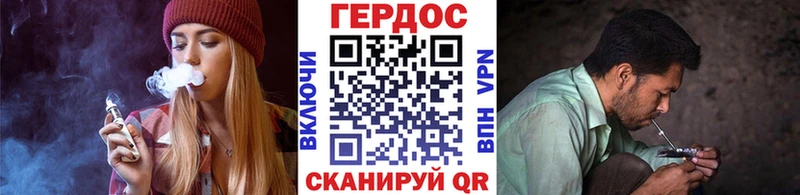 Купить  Куровское  Героин VHQ 