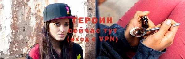 ПСИЛОЦИБИНОВЫЕ ГРИБЫ Баксан