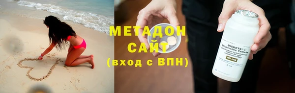 мефедрон мука Балахна